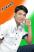ANKUSH