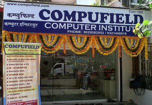 Compufield Computer Institute Compufield Mumbai Courses Fees
