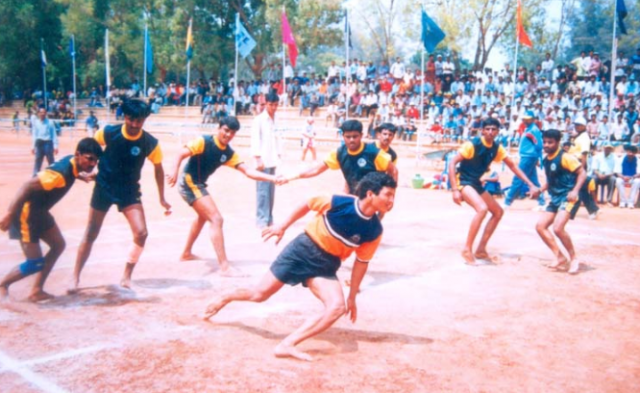 Aditya M.B.A College