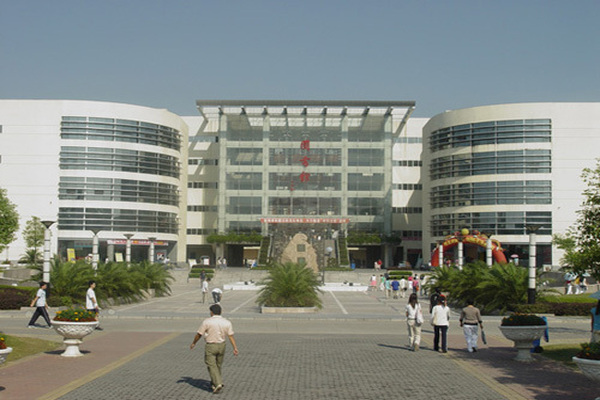 China Three Gorges University Ranking Courses Fees Entry Criteria Admissions Scholarships Shiksha