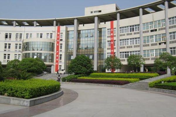 China Three Gorges University Ranking Courses Fees Entry Criteria Admissions Scholarships Shiksha