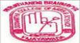 Parvathaneni Brahmayya Siddhartha College of Arts and Science