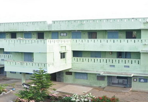 Sree Konaseema Bhanoji Ramars P.G. College (SKBR College)