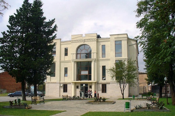 Akaki Tsereteli State University campus