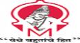 Marathwada Mitra Mandal's College of Engineering