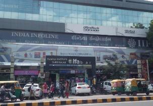 Relabys Institute of Management and Technology (RIMaT)