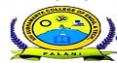 Sri Subramanya College of Engineering and Technology