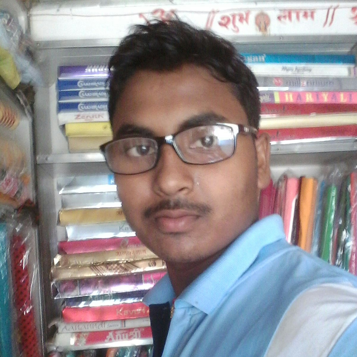 deepak kumar gupta