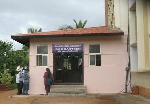 BCE - Bahubali College of Engineering