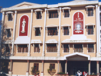 KSLU - Karnataka State Law University, Hubli - Courses, Fees, Placement ...