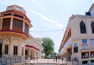 Administrative Blocks