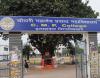 Chaudhary Mahadeo Prasad Degree College Entrance(1)