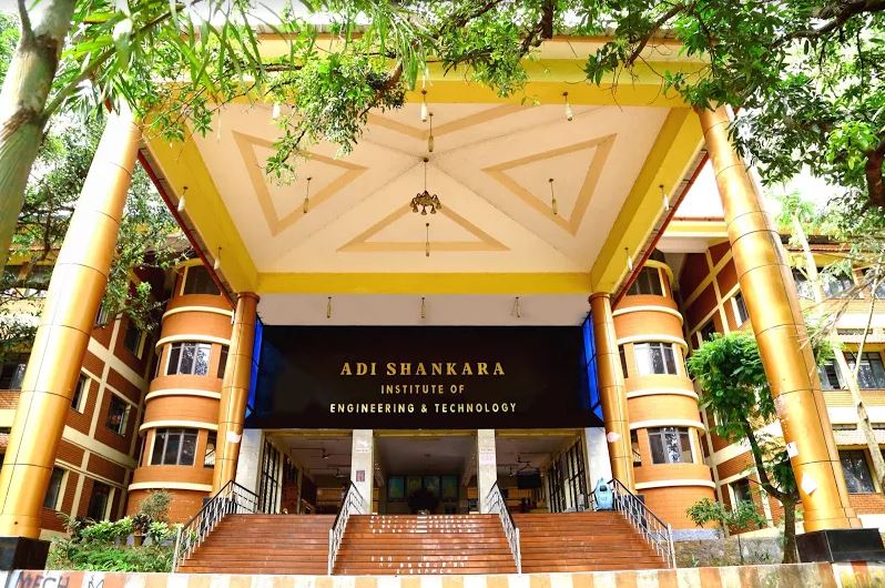 Main Entrance