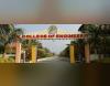 R K College of Engineering Entrance