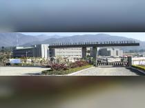 University of Petroleum and Energy Studies