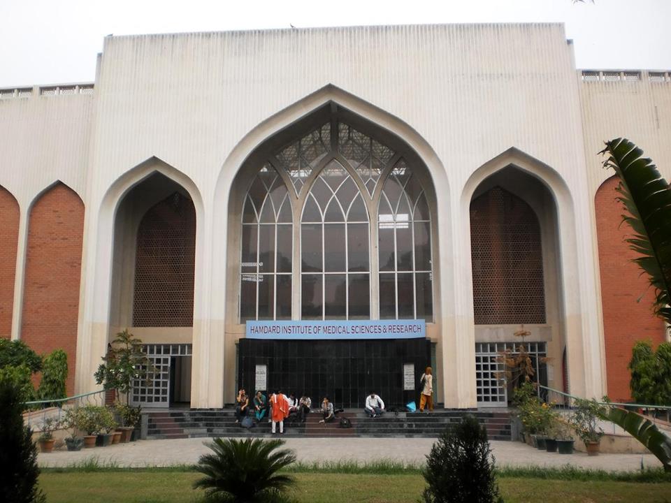Academic Block