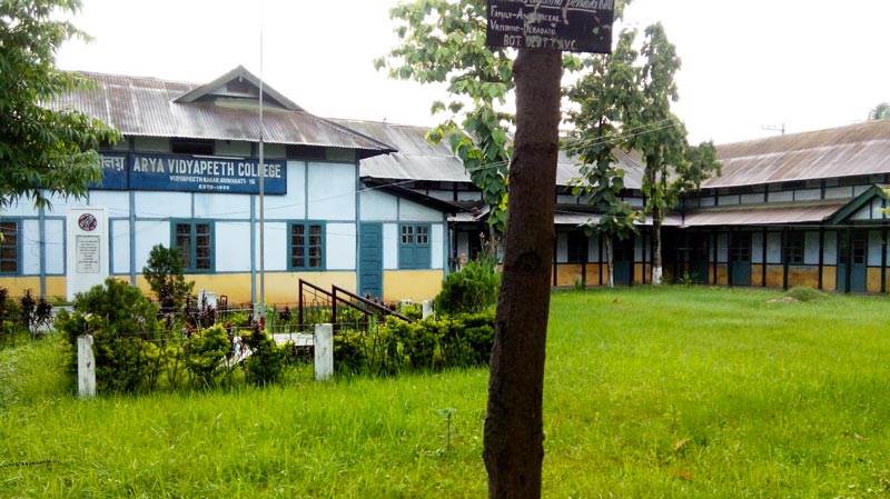 Campus Building