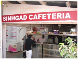 Cafeteria