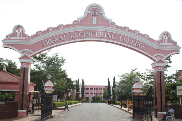 Campus Entrance