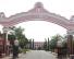 Campus Entrance