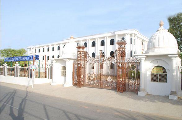 Bon Maharaj Engineering College