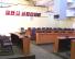 Seminar Room