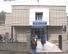 Health Centre