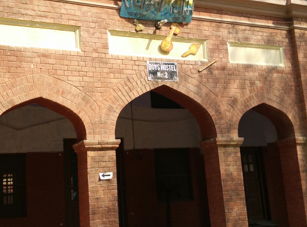 Hostel