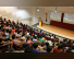 Auditorium