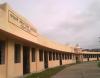 Chandradhari Mithila Science College Campus Building