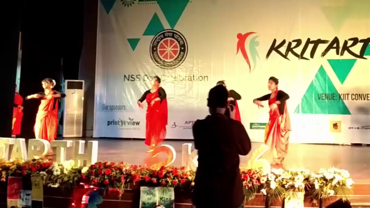 Event