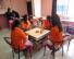 Carom