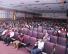 Auditorium