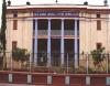 Patna Science College Entrance