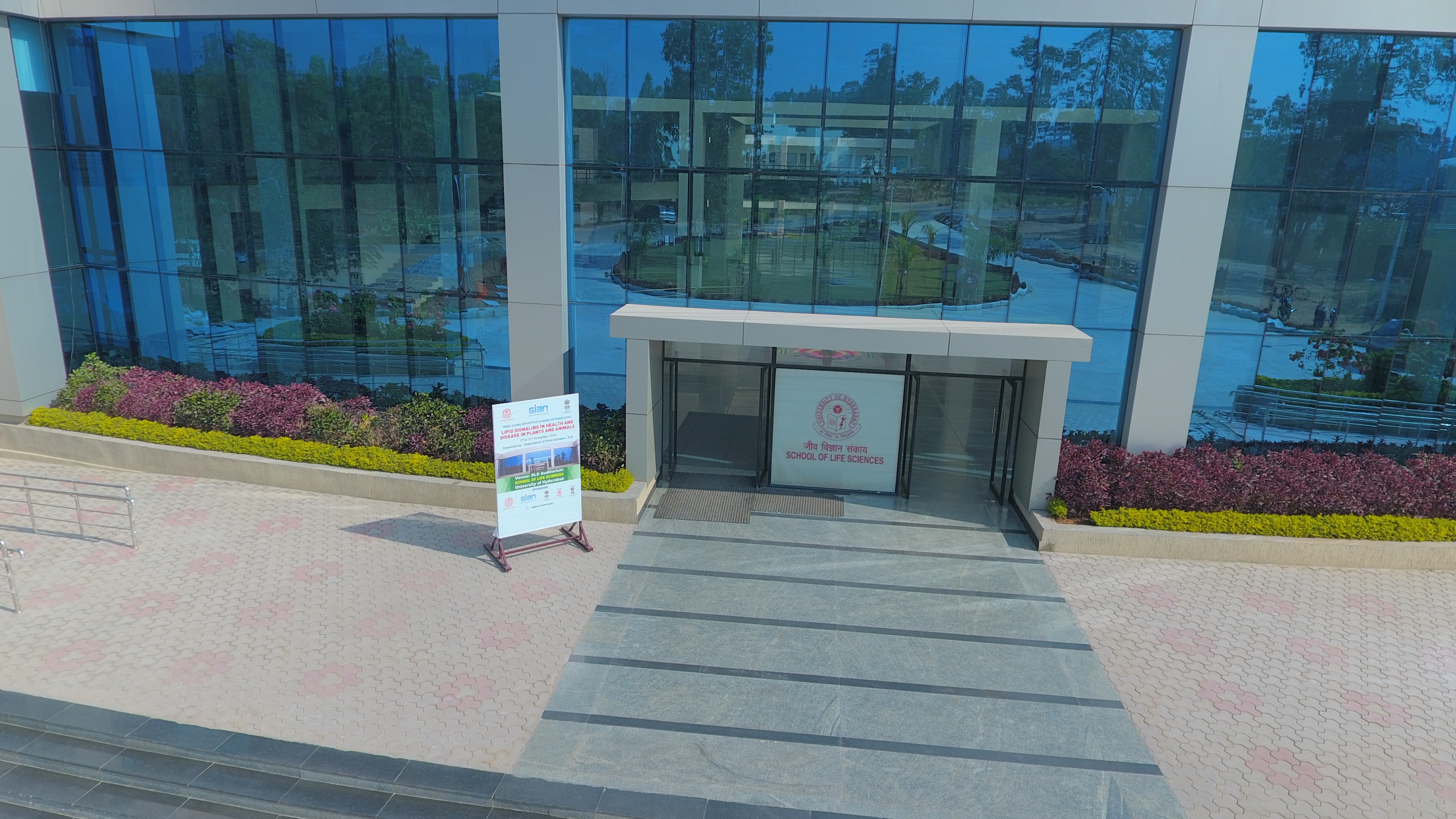 School Of Life Sciences University Of Hyderabad Admission 2018 School Walls