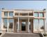 Administrative Block