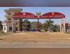 MATS University Entrance