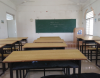 Y.S.R Engineering College Classroom
