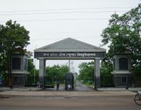 Madhya Pradesh Bhoj Open University Bhopal Courses Fees 2022