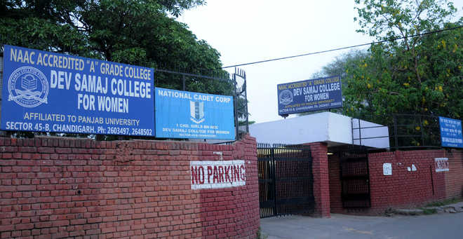 Entrance Gate