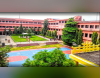 Prabhat Kumar College Campus View