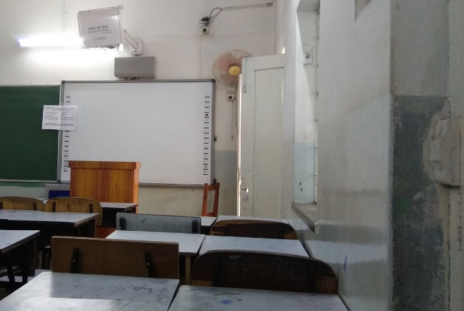Classroom