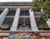 City College, Kolkata Academic Block