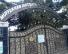 Entrance Gate
