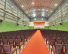 Auditorium
