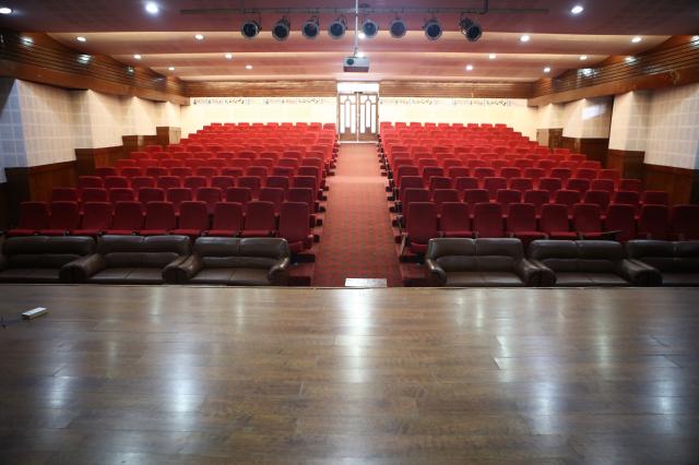 Auditorium