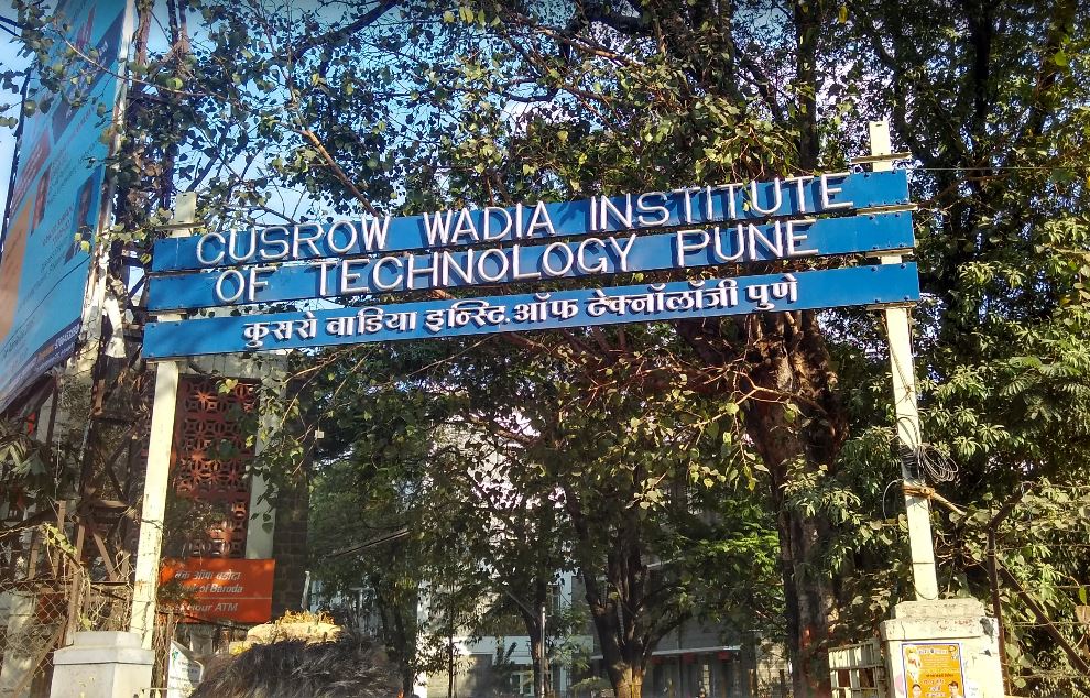 Cwit Operational Building CWIT Images & Videos: Campus Infrastructure, Building, Hostel & Labs ...