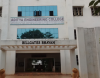 Aditya Engineering College Entrance(1)