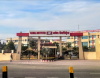 Global Institutes Entrance
