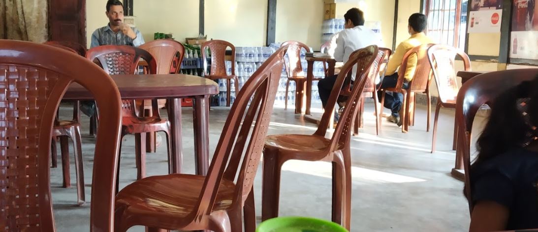 Cafetaria
